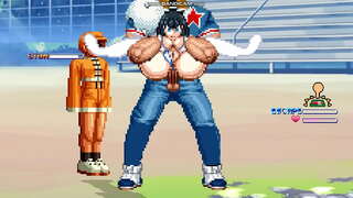 Satsuki vs Overgripere